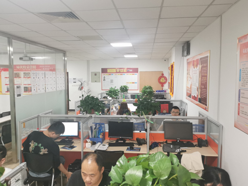 易優特工作團隊